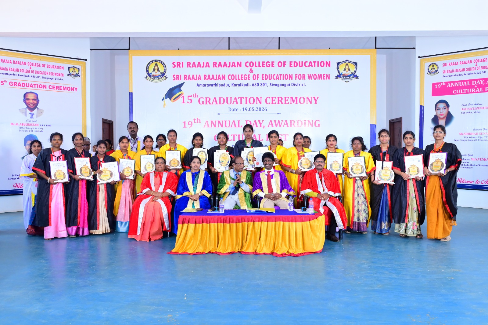 Sri Raaja Raajan College of Education for Women