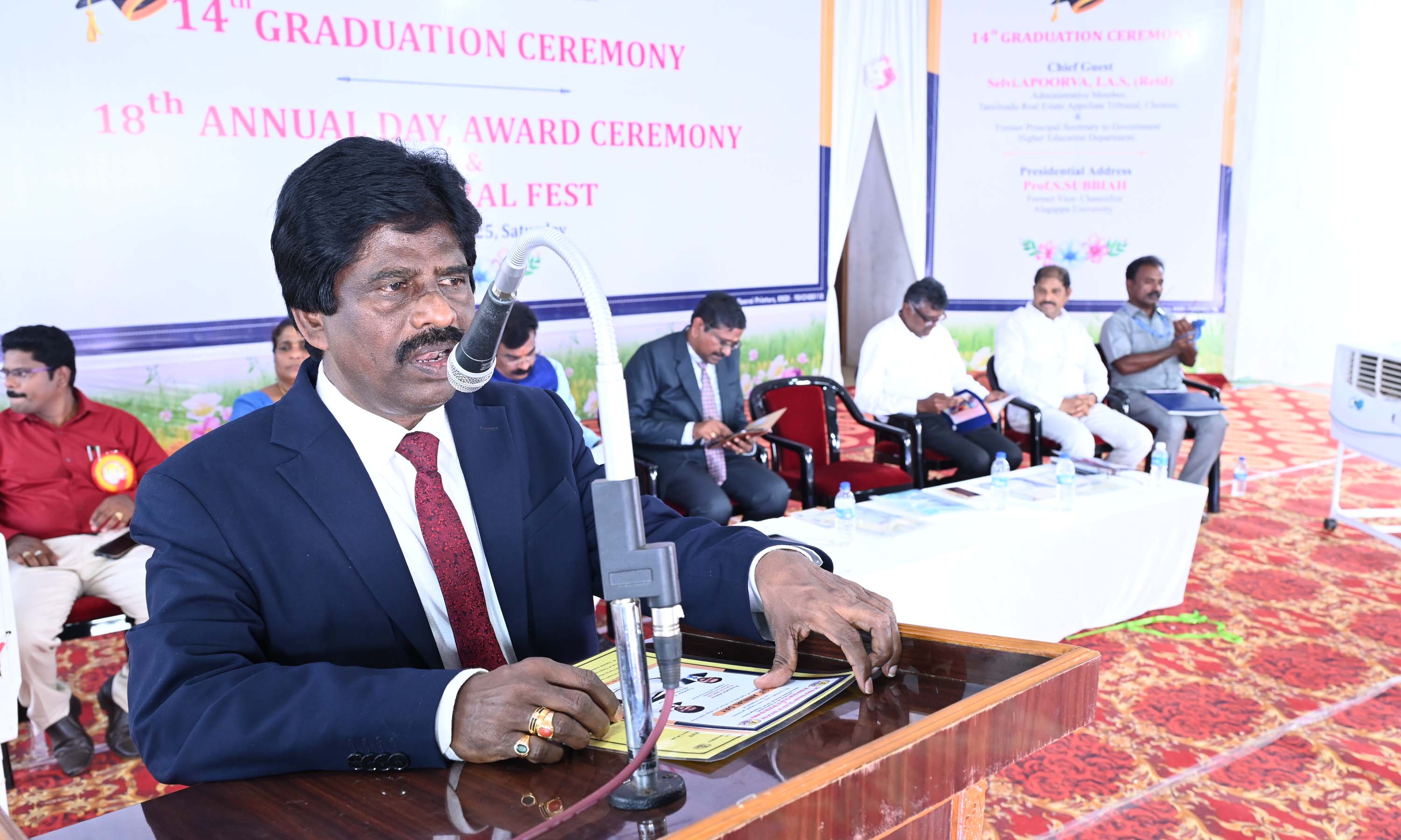 Annual Day 2025